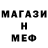 Кетамин VHQ tony ooi