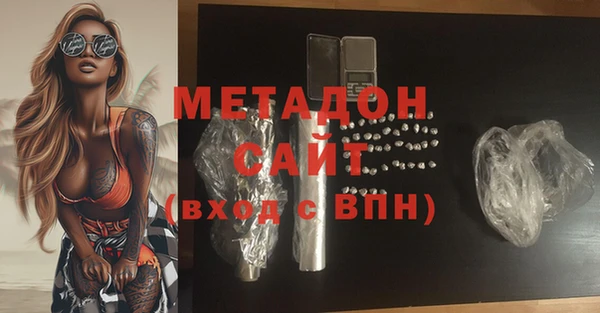 кокаин Покачи