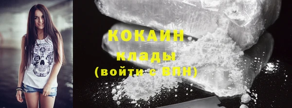 таблы Аркадак