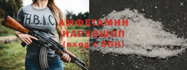 героин Армянск