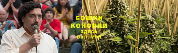 героин Армянск