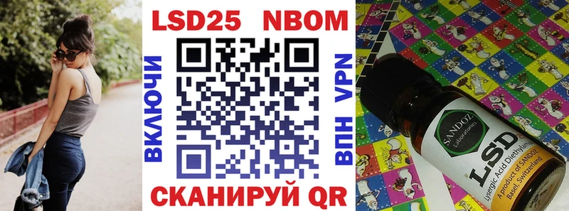 OMG сайт  Талица  Марки NBOMe 1,5мг 